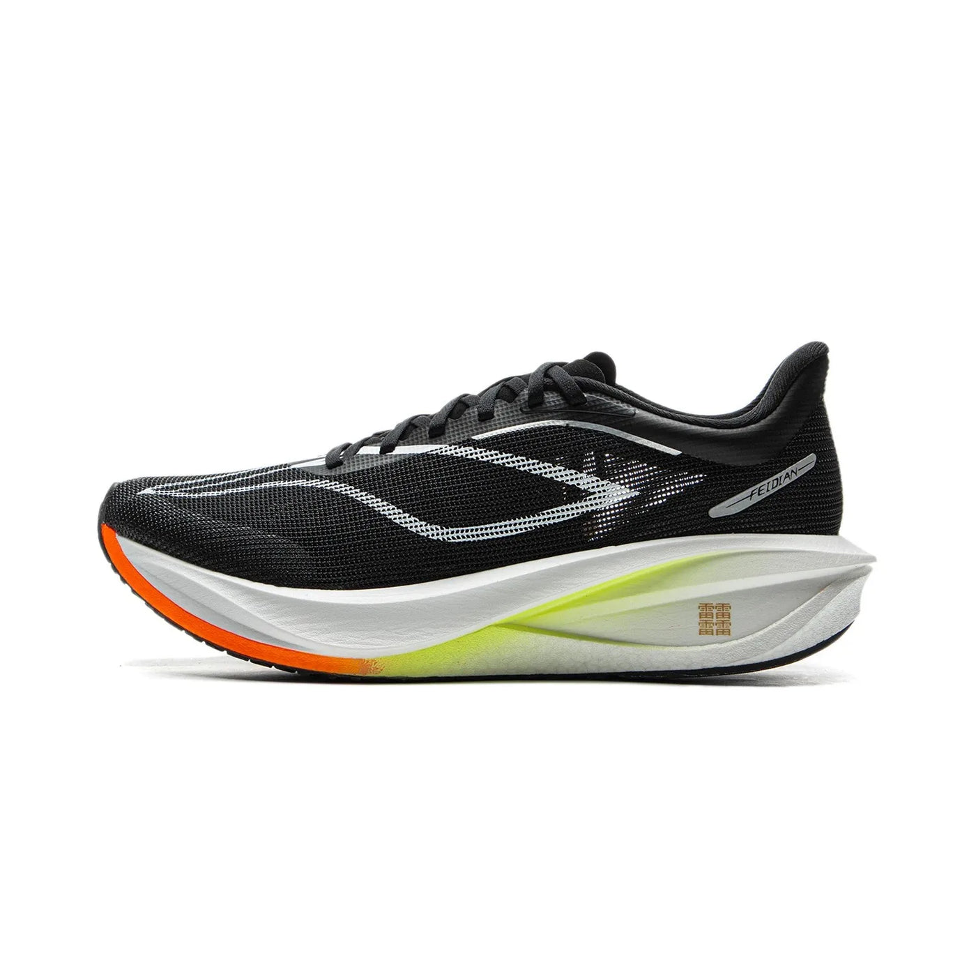 Men's Li Ning Sneakers | OWNLUXE