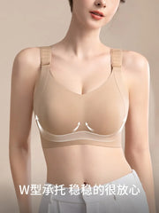 Seamless Wire-Free Adjustable Minimizer Bra | OWNLUXE
