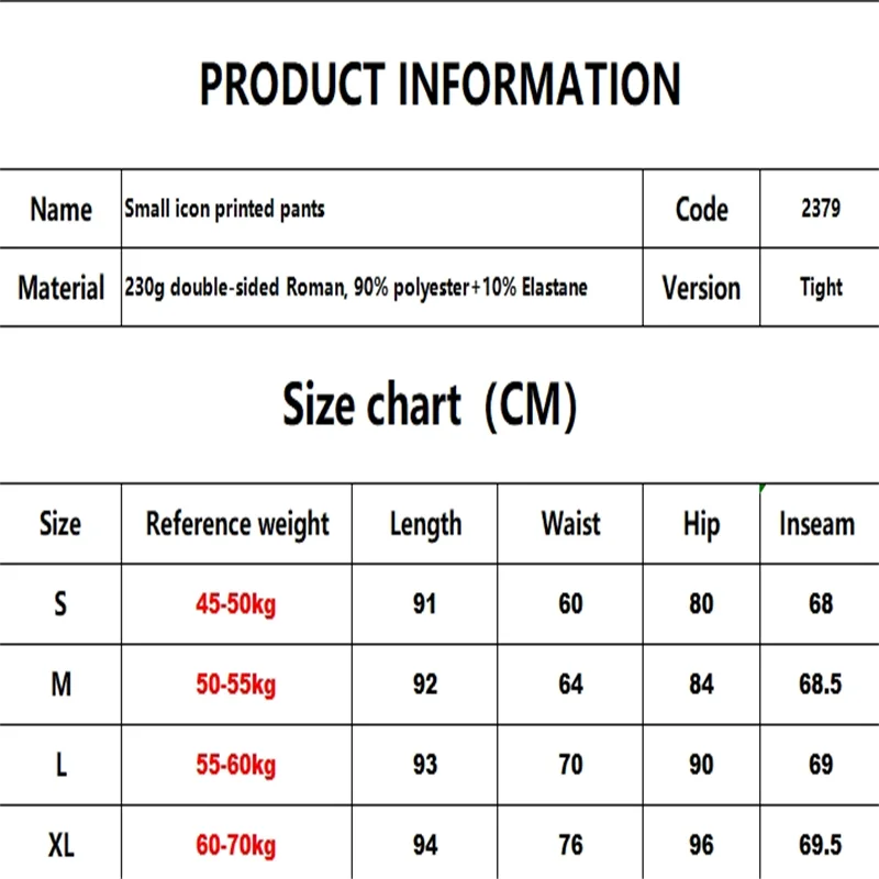Women's Mid-Waist Printed Leggings – Sporty, Stretchy & All-Season Wear