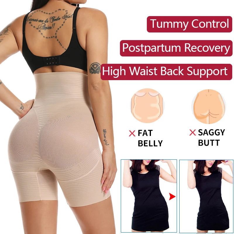 High Waist Tummy Control Panties Thigh Slimmer Shorts