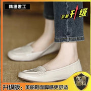 Women's Round Toe Leather Loafers (Off-White [Upgraded) – Shop at OWNLUXE