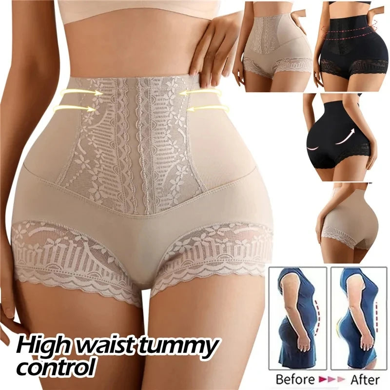Seamless High-Waist Tummy-Control Lace Shorts | OWNLUXE