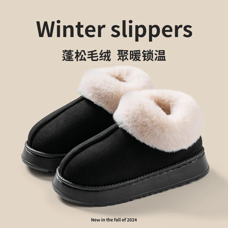 Women’s Plush Snow Boots – Faux Fur Winter Indoor Slippers