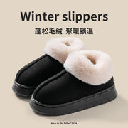 Women’s Plush Snow Boots – Faux Fur Winter Indoor Slippers