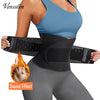 Women's Waist Trainer | OWNLUXE