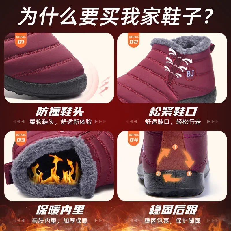 Women Boots Slip On Winter Boots Trend Winter Shoes | OWNLUXE