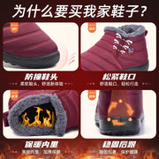 Women Boots Slip On Winter Boots Trend Winter Shoes | OWNLUXE