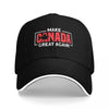 Canada Pride Baseball Cap | OWNLUXE