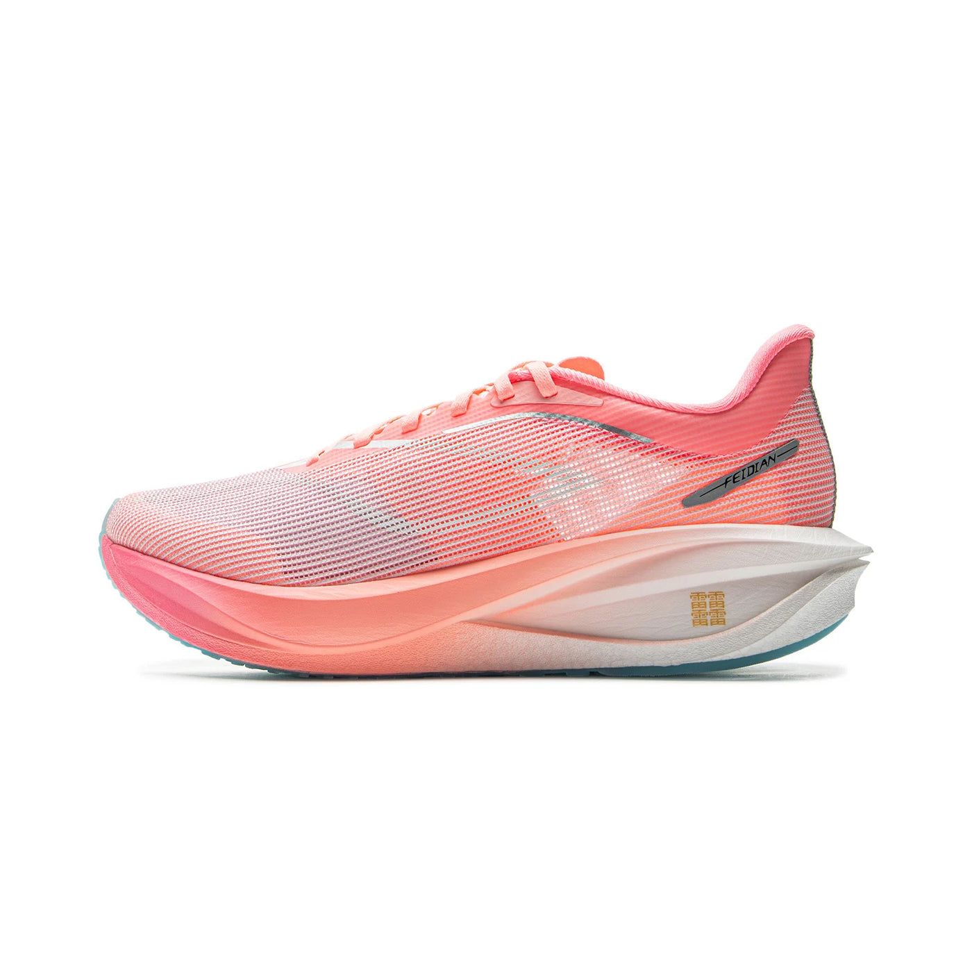 Men's Carbon Plate Cushioned Running Shoes | OWNLUXE