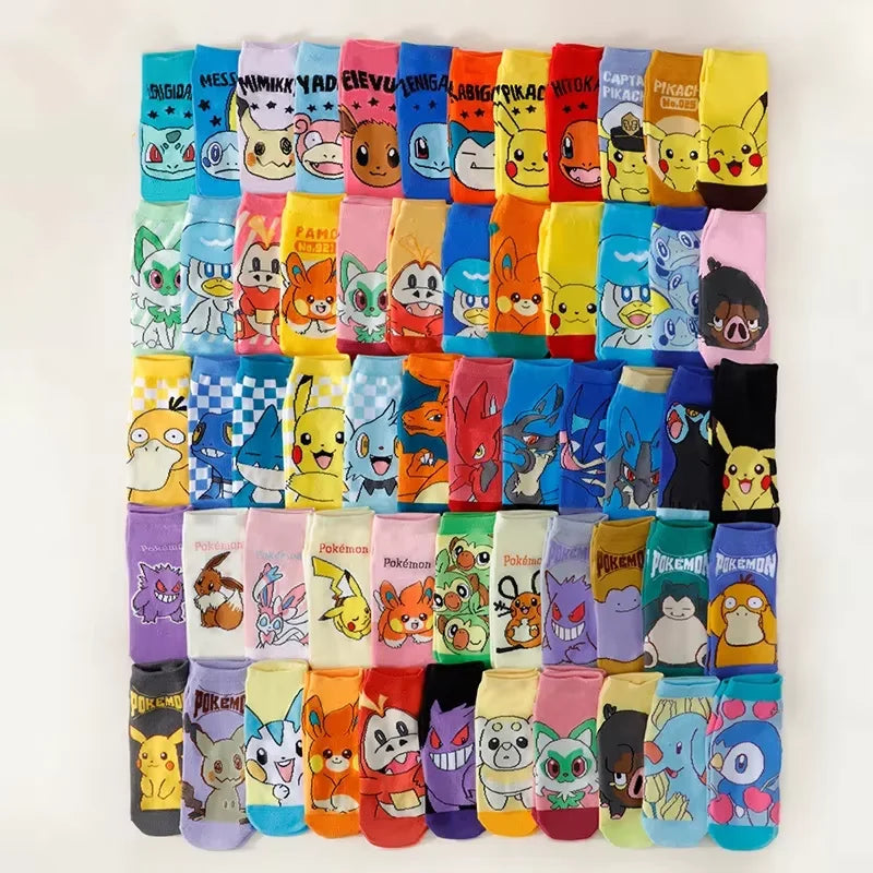 Pairs Socks | OWNLUXE