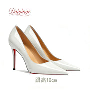Women's Red Bottom Stiletto Pumps | 12cm Pointed Toe Heels | OWNLUXE