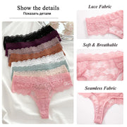 3-Piece Lace Thong Set | OWNLUXE