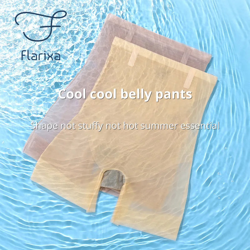 Silk High-Waist Seamless Ultra Shorts | OWNLUXE