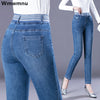 Women's High-Waist Denim Retro Pants | OWNLUXE