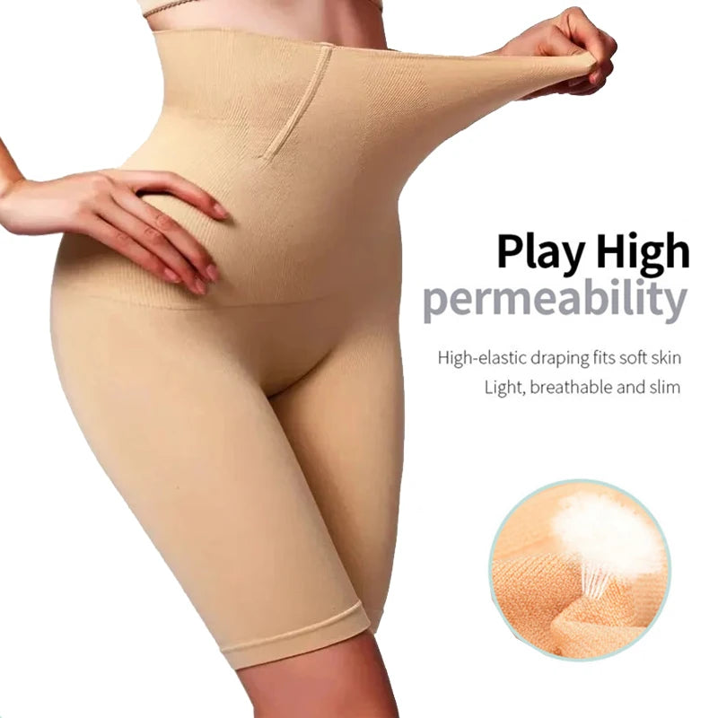 High Waist Tummy Control Shapewear Shorts - Butt Lifter & Thigh Slimmer | OWNLUXE