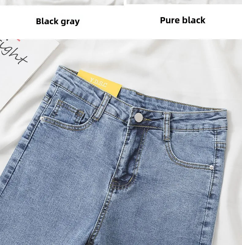 Women's Jeans - Versatile Fit Pants