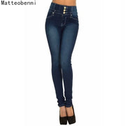 Push-Up High-Waist Denim Pants | OWNLUXE