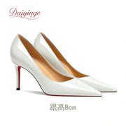 Women's Red Bottom Stiletto Pumps | 12cm Pointed Toe Heels | OWNLUXE