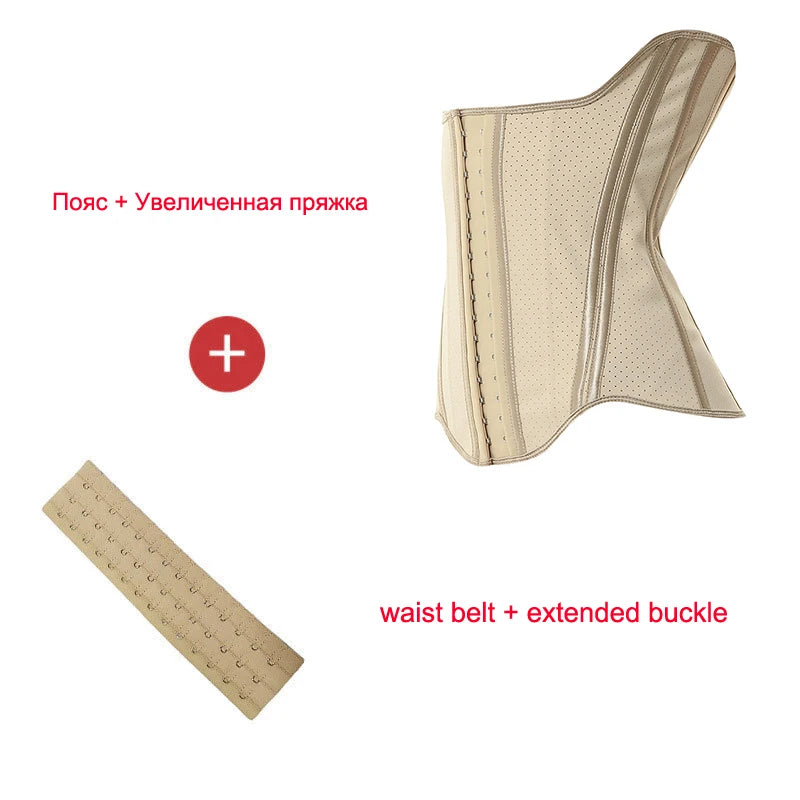 Fajas Colombianas Waist Trainer & Body Shaper – 25 Steel Bones | OWNLUXE