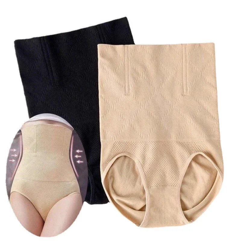 Seamless High-Waist Slim-Fit Shorts | OWNLUXE