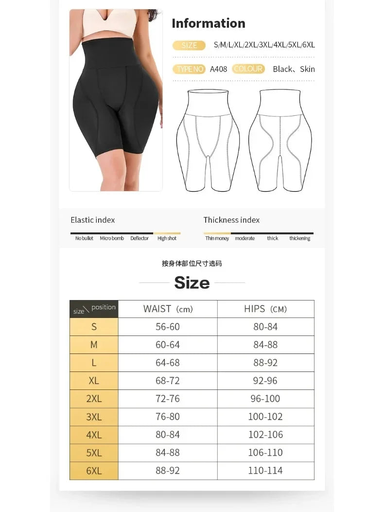 BBL Butt Lifter Shapewear Shorts - Foam Padded Hip Enhancer