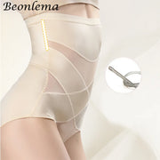 Seamless Waist Trainer | OWNLUXE