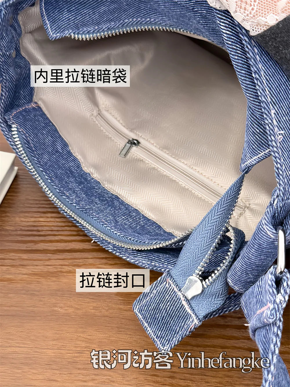 Harajuku Denim Transparent Ita Crossbody Bag – Shop at OWNLUXE