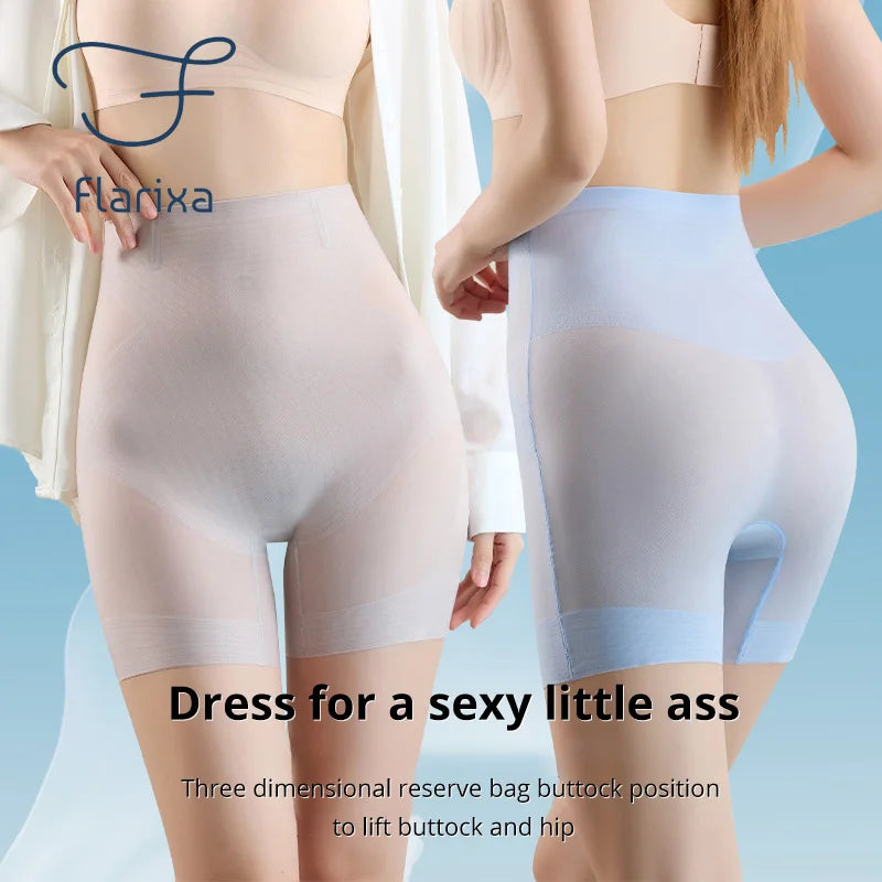 Silk High-Waist Seamless Ultra Shorts | OWNLUXE