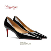 Women's Red Bottom Stiletto Pumps | 12cm Pointed Toe Heels | OWNLUXE