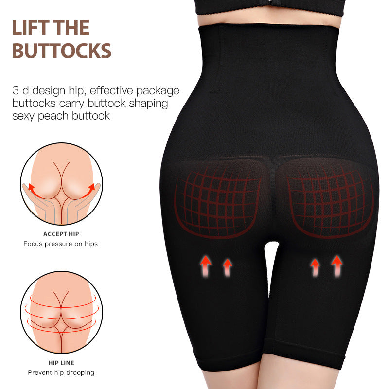 Plus Size High Waist Trainer Shorts – Firm Tummy Control