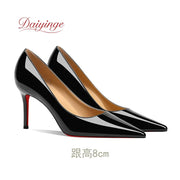 Women's Red Bottom Stiletto Pumps | 12cm Pointed Toe Heels | OWNLUXE
