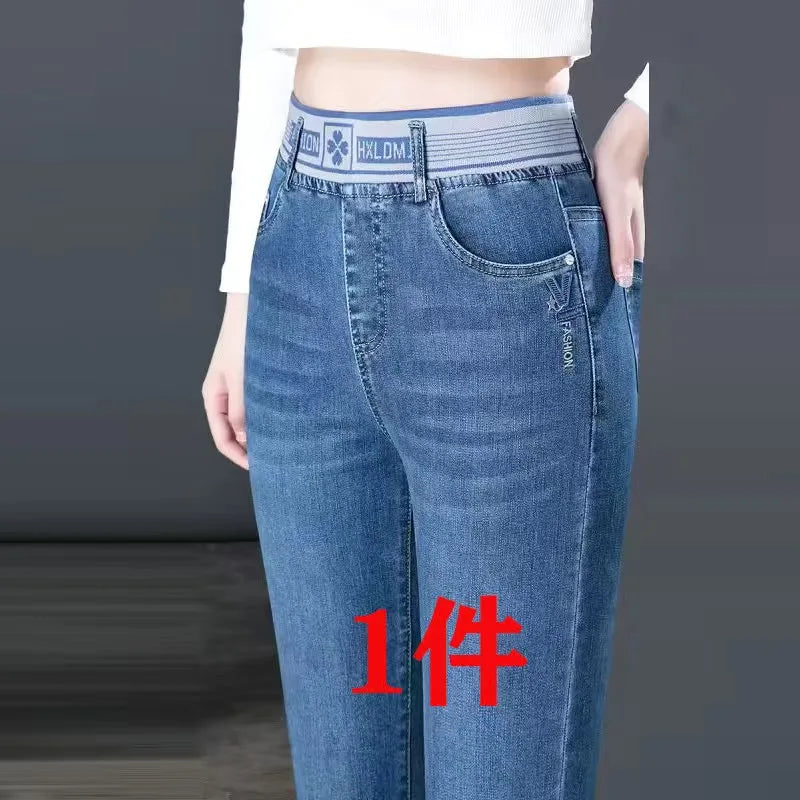 Women's High-Waist Denim Retro Pants – Shop at OWNLUXE
