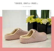 Women’s Winter Clogs Cotton-Lined Slip-On Garden Mules