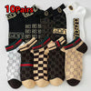 Breathable Pairs Trendy Socks | OWNLUXE