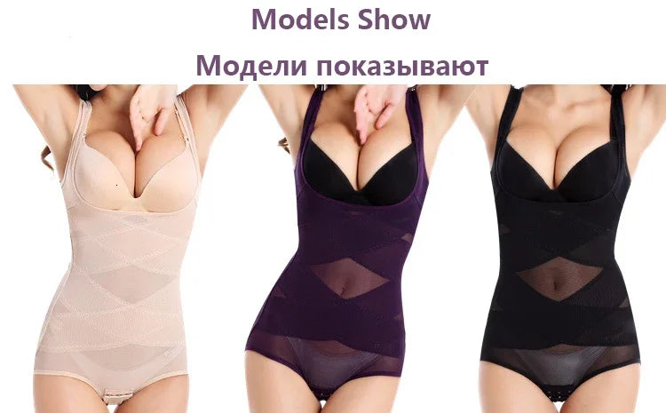 Firm-Control Cupless Shaping Bodysuit – Thin & Breathable | OWNLUXE