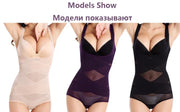 Firm-Control Cupless Shaping Bodysuit – Thin & Breathable | OWNLUXE