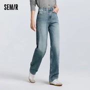 Semir 2025 Spring Straight Jeans - Simple Long Trousers