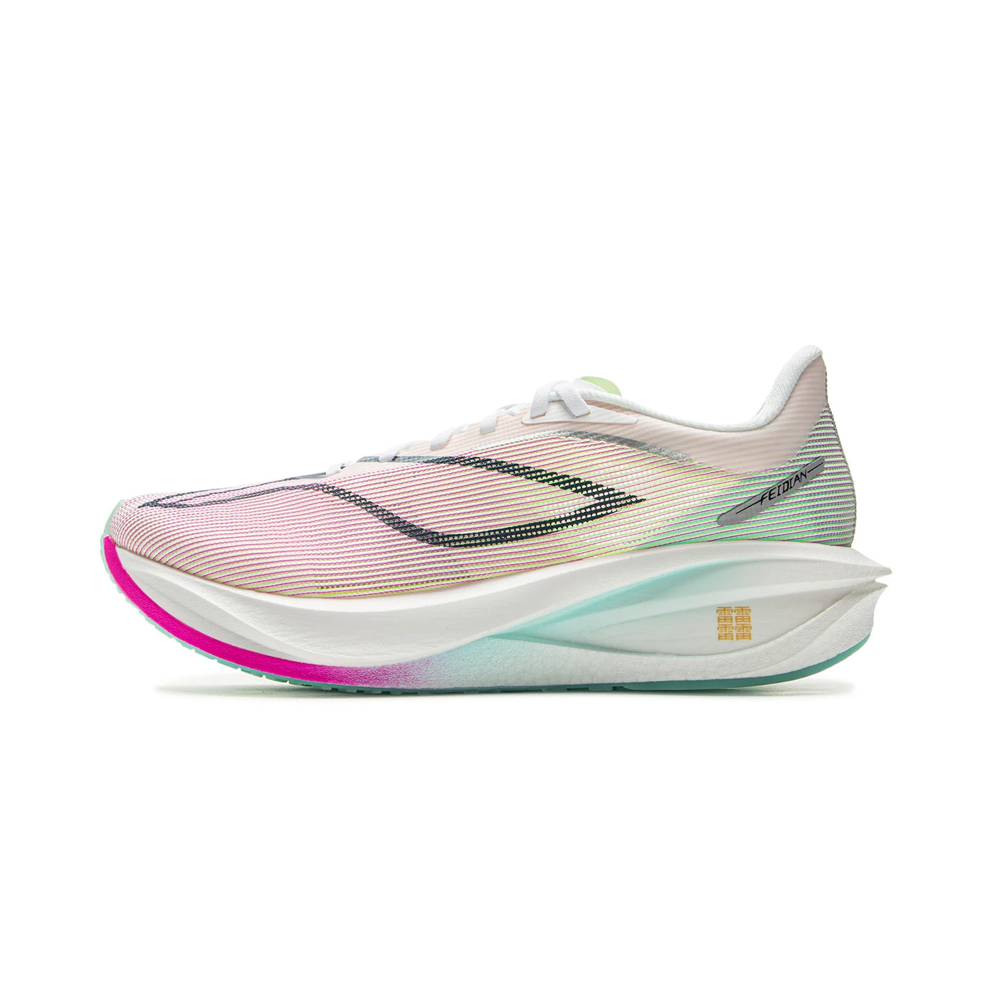 Men's Carbon Plate Cushioned Running Shoes | OWNLUXE