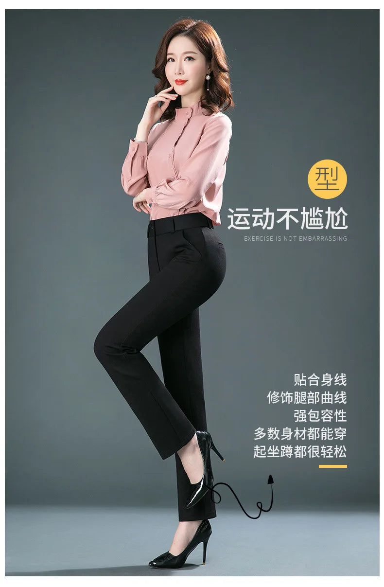 Stretch High Waist Trousers – Fashion Casual Slacks