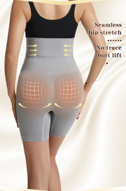 High-Waist Tummy Control Shaper Shorts - Butt Lifter Shapewear