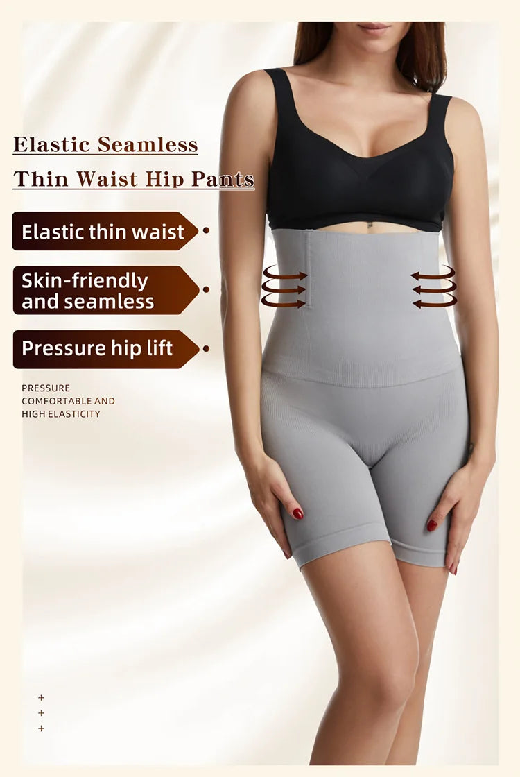 High-Waist Tummy Control Shaper Shorts - Butt Lifter Shapewear