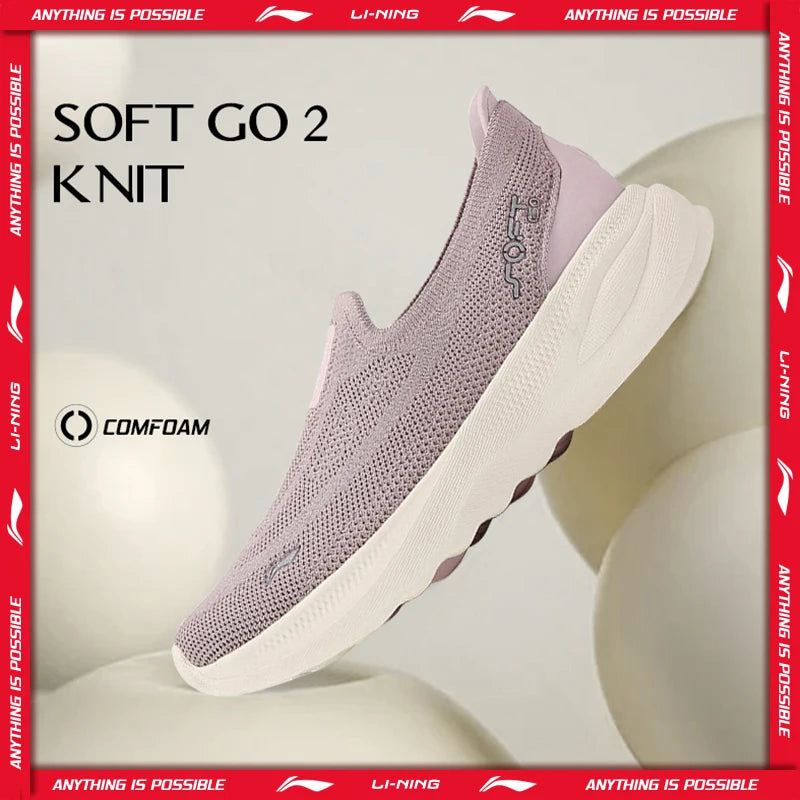 Women's Breathable Knit Sneakers | OWNLUXE