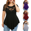 Lace Short-Sleeve Extended-Size Round-Neck T-Shirt | OWNLUXE