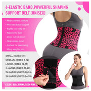 Women’s Waist Trainer Corset Belt – Triple Wrap Sweat Shaper