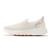 Women's Breathable Cushioned Slip-On Walking Shoes | OWNLUXE