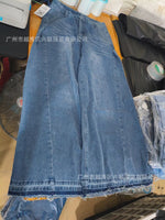 Load image into Gallery viewer, Women's Wide Leg Flare Jeans - Spliced Denim Streetwear Trousers
