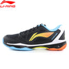 Unisex Breathable Court Shoes | OWNLUXE