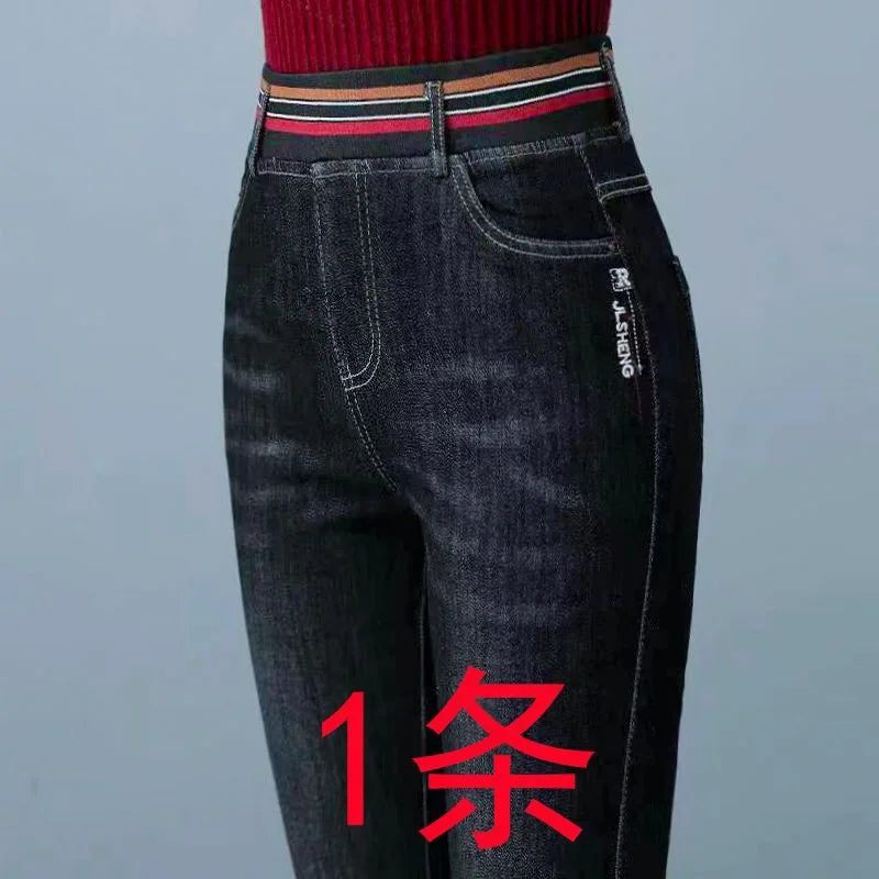 Women's High-Waist Denim Retro Pants – Shop at OWNLUXE