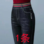 Women's High-Waist Denim Retro Pants – Shop at OWNLUXE