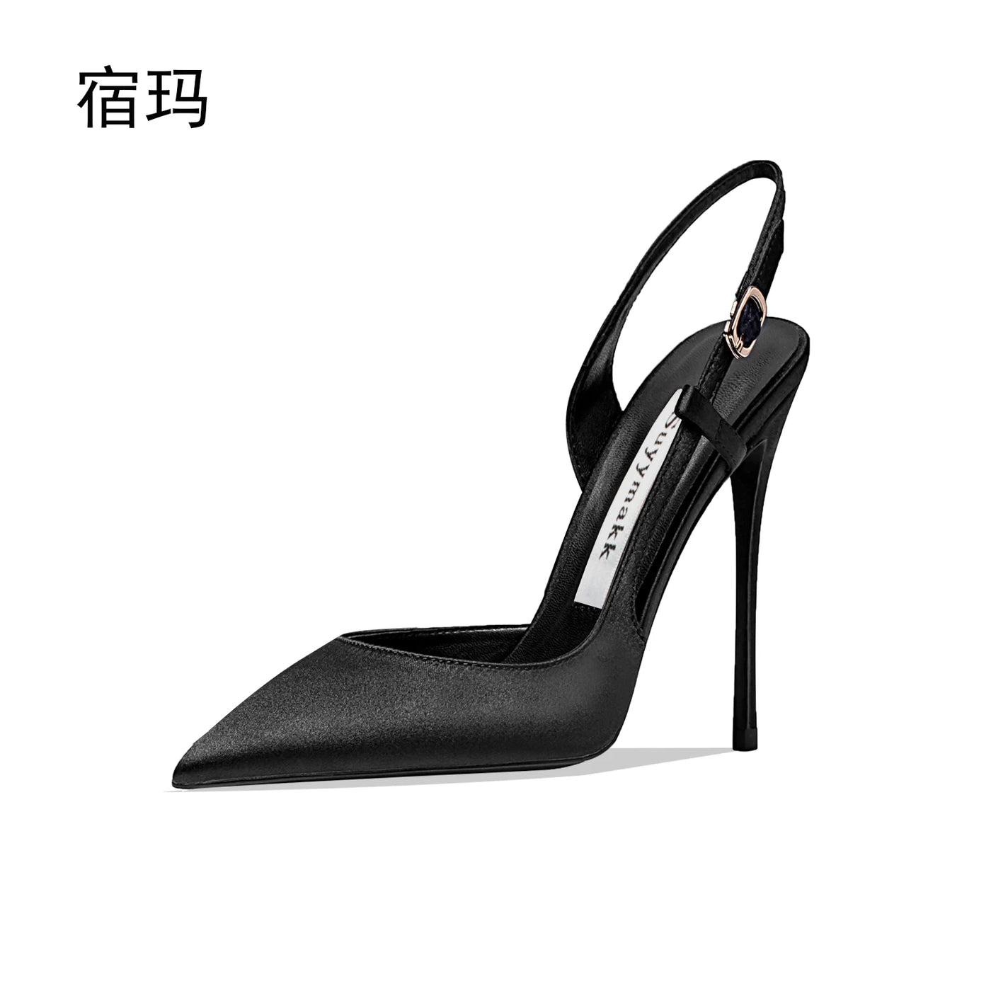 Women's Satin Heels | OWNLUXE